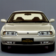 Illustration for article titled The Nissan Presea Was The Integra Fighter That Couldnt